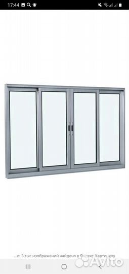 Раздвижные окна