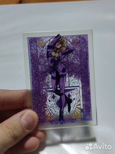 Водные карты jojo