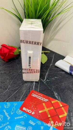 Burberry her eau de parfum 100ml закрытые