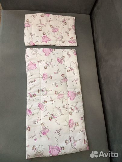 Набор в коляску из трёх предметов