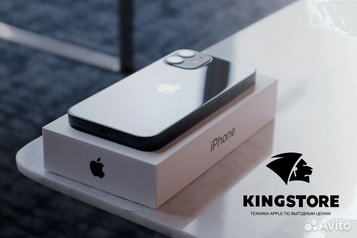 Кингстор - франшиза техники Apple в России