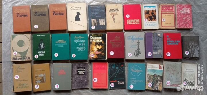 Книги. Много