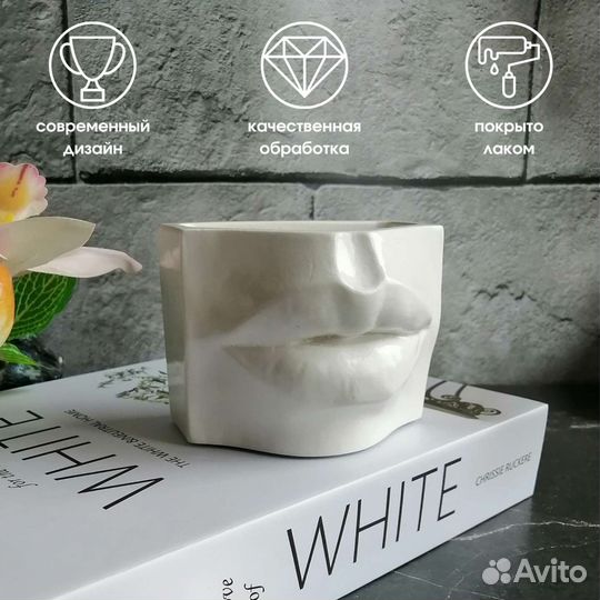 Декоративная подставка (органайзер) Губы