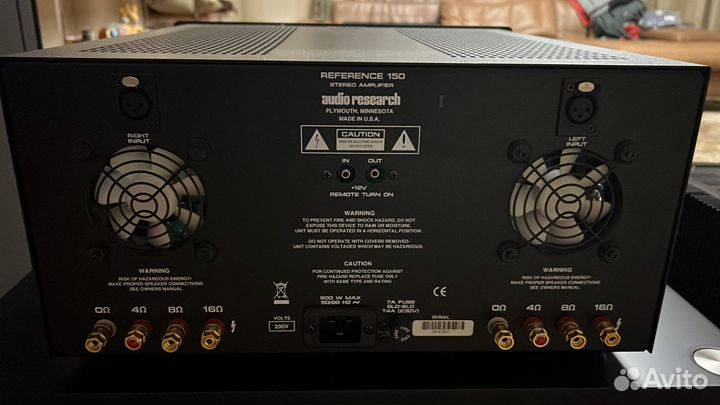 Audio research 150 se reference