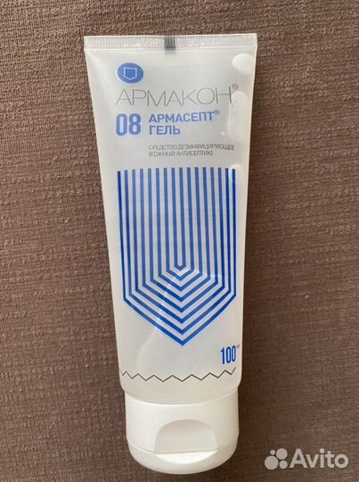 Армакон Гель для рук Армасепт 08