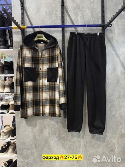 Костюм мужской