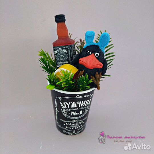 Подарки для мужчин 23 февраля Мыло ручной работы