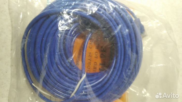 Интернет Кабель Новый Витая пара 20 м