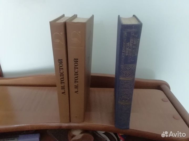 Книги разные