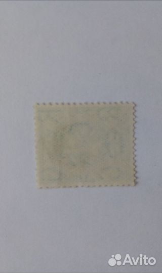 Почтовые марки