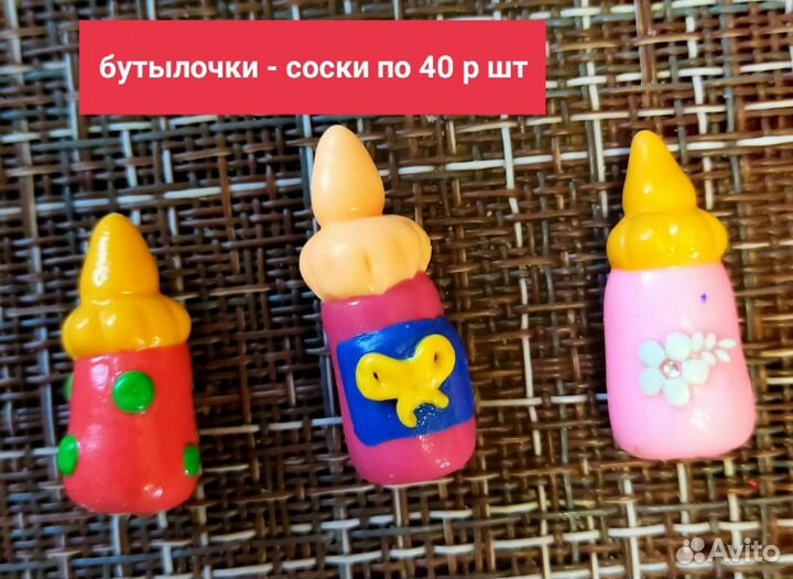 Посуда для кукол