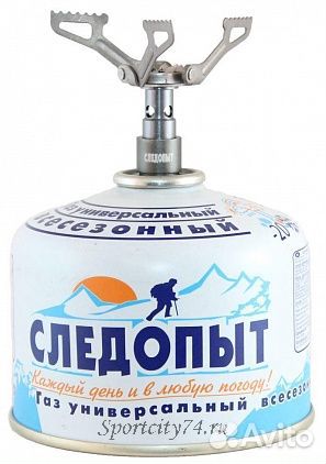 Горелка газовая Следопыт Мечта Путешественника