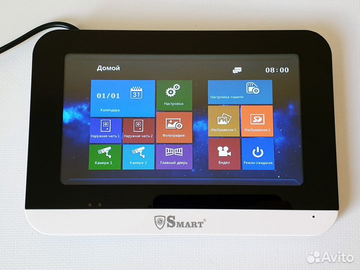 Видеодомофон сенсорный цветной + вызывная панель