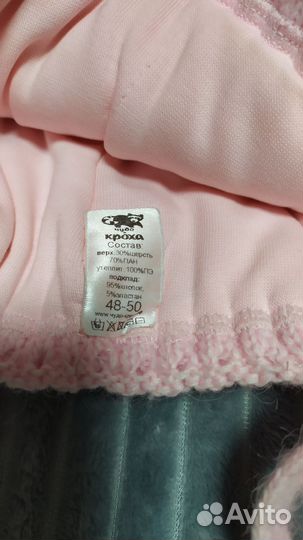 Шапка для девочки новая