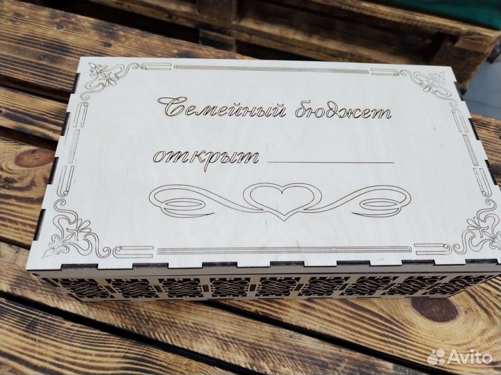 Копилка деревянная