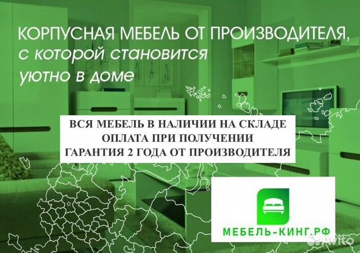 Кровать 120х200 с ящиками