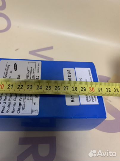 Аккумулятор для электросамокатов 11Ah 48V