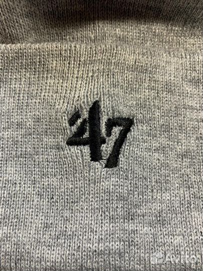 Шапка мужская