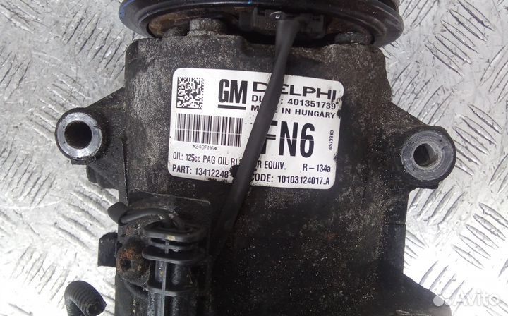 Компрессор кондиционера opel astra J 3-9 дней