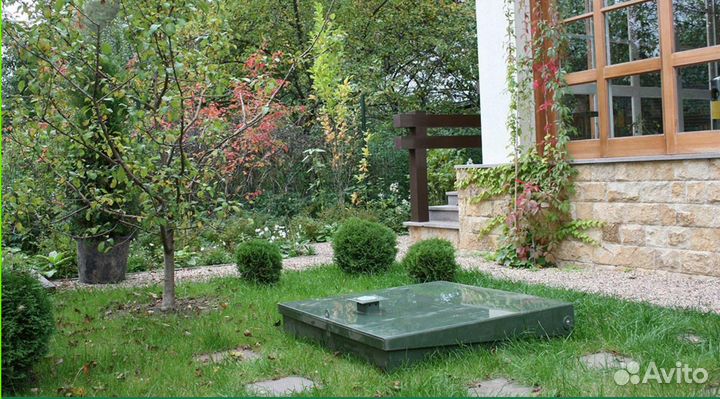 Септик - доставка в подарок