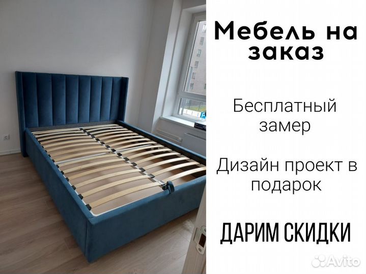 Мебель на заказ напрямую от фабрики