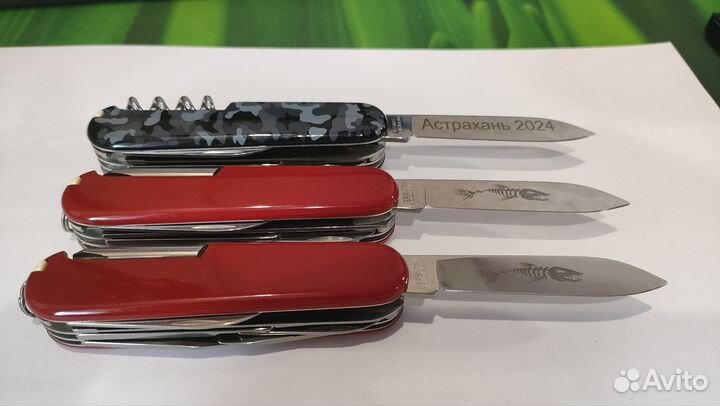 Лазерная гравировка