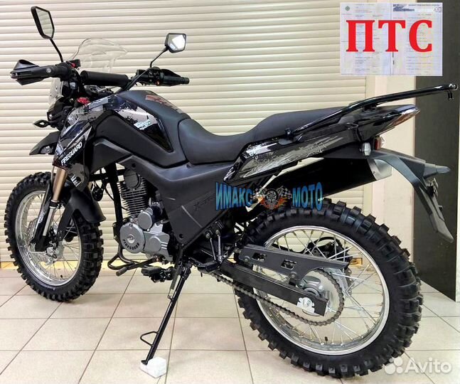 Мотоцикл Fireguard 250 см3, Trail черный с птс