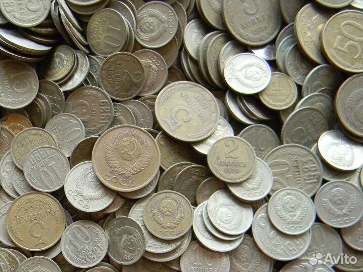 Советские монеты СССР
