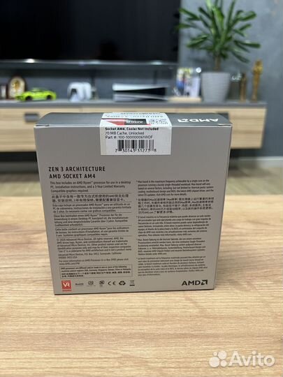 AMD Ryzen 9 5900X BOX