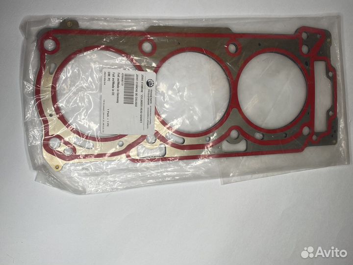 420950772 Прокладка гбц Sea-Doo rotax 1630