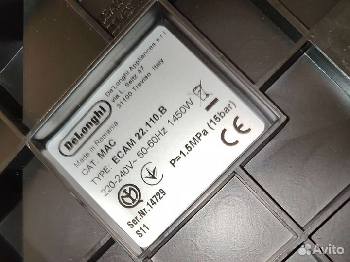 DeLonghi Magnifica S ecam 22.110.B