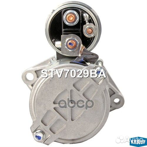 Стартер STV7029BA Krauf