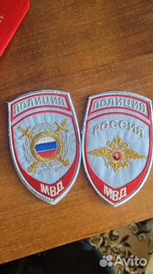 Погоны,петлицы, шевроны