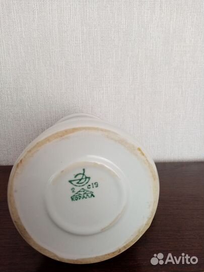 Кружка пивная СССР