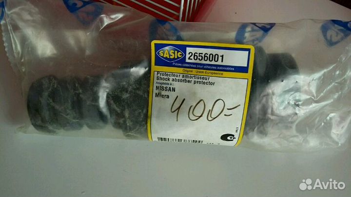 Пыльник отбойные аммортизатора (Ниссан Енот, Микра