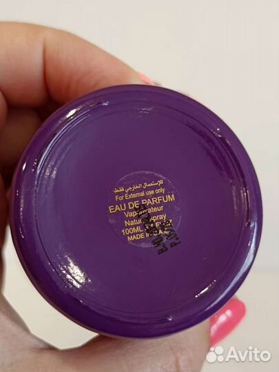 Продам Azalea, Attar Collection 75 мл от 100