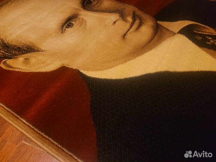 Ковер Владимир Владимирович Путин коллекционный