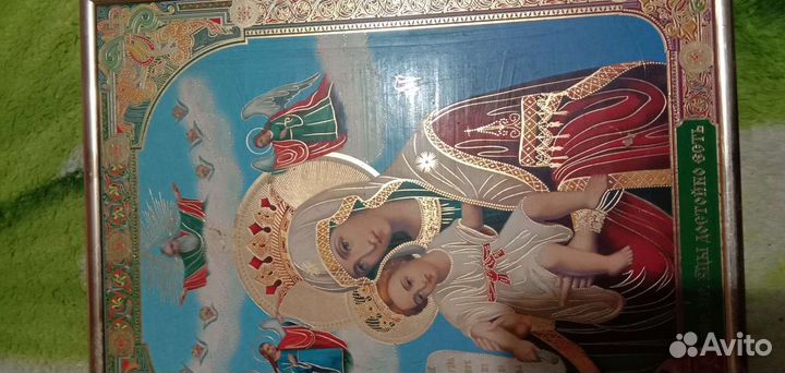 Икона достойно есть