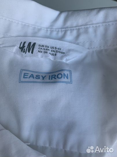 Рубашка Hm