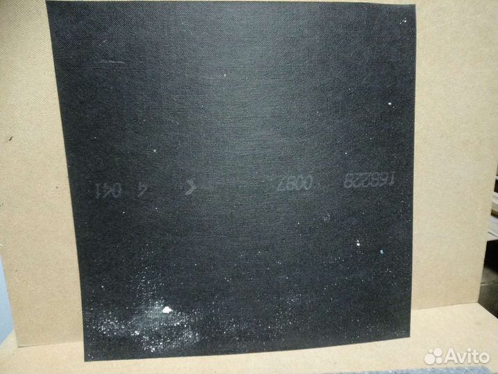 Ковровое покрытие