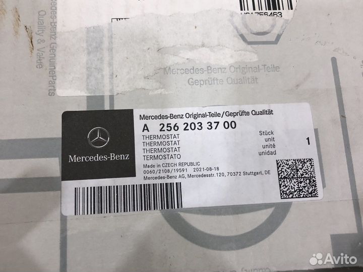 Термостат ож Mercedes Benz V167