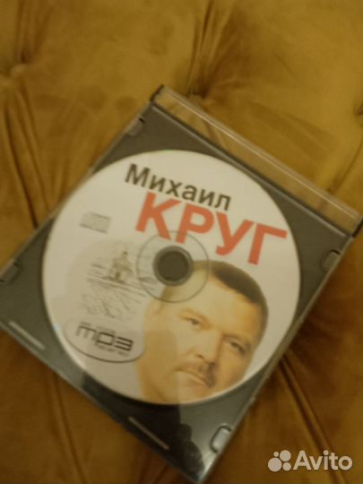 Круг ништяк браток