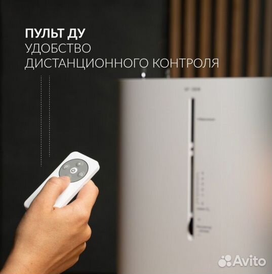 Кислородный концентратор армед 9F на 3 литра