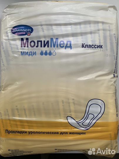 Урологические прокладки seni, molimed