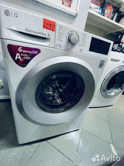Стиральная машина lg direct drive 6,5