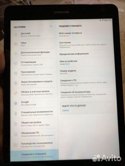 Samsung galaxy tab A