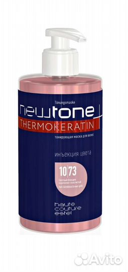 Тонирующая маска для волос