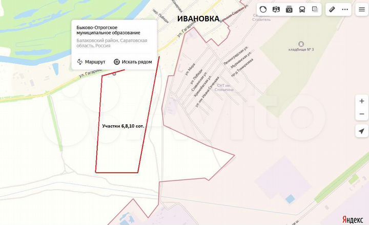 Участок 8 сот. (СНТ, ДНП)