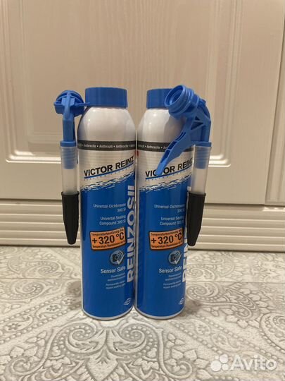 Герметик Victor Reinz 703141420