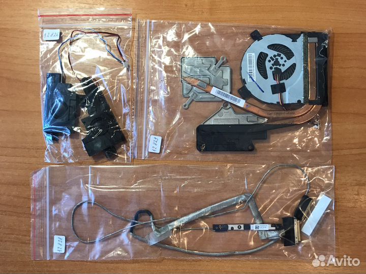 Lenovo z500 20202 на запчасти